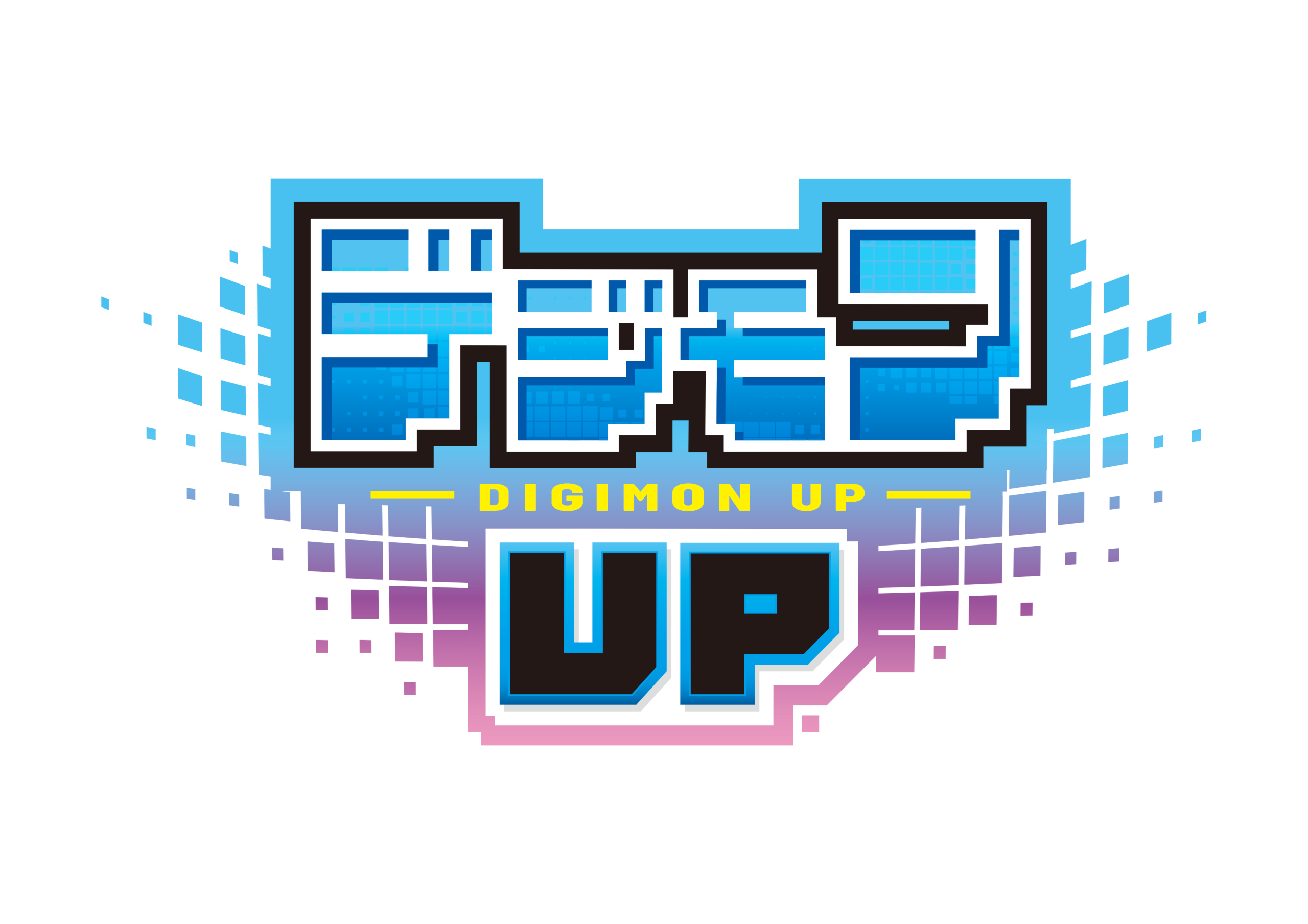 ロゴ:デジモンUP
