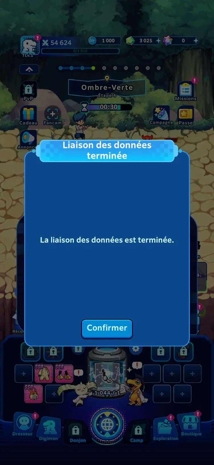 Écran de statut de la liaison avec votre Bandai Namco ID active